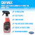 Optimum Car Wax Spray
