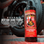 Wolfgang Black Diamond Tire Gel 16 oz.